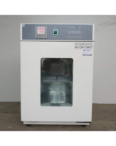 Tủ ấm thí nghiệm DH-600AS